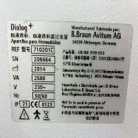 Bbraun Dialog+ Evo - Dialysis image 3